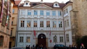 Англо-американский институт в Праге